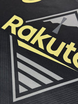 【2022】ヴィッセル神戸(3rd)/ CONDITION:A / SIZE:2XL(日本規格)/ #23 / YAMAKAWA