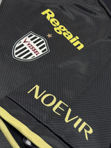 【2022】ヴィッセル神戸(3rd)/ CONDITION:A / SIZE:2XL(日本規格)/ #23 / YAMAKAWA