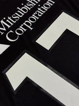 【2022】FC東京(3rd)/ CONDITION:A / SIZE:XL(日本規格)/ #17 / KONNO
