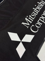 【2022】FC東京(3rd)/ CONDITION:A / SIZE:XL(日本規格)/ #17 / KONNO