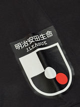 【2022】FC東京(3rd)/ CONDITION:A / SIZE:XL(日本規格)/ #17 / KONNO