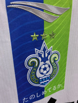 【百年構想】湘南ベルマーレ(A)/ CONDITION:A / SIZE:L(日本規格)/ #12 / BELLMARE