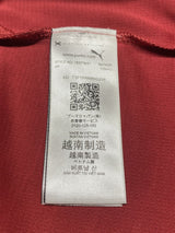 【2026】ポルトガル代表(H)/ CONDITION:A / SIZE:S