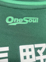 【2016】松本山雅FC(H)/ CONDITION:A / SIZE:O(日本規格)