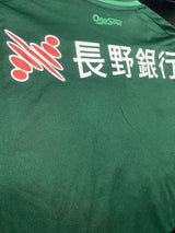 【2016】松本山雅FC(H)/ CONDITION:A / SIZE:O(日本規格)
