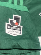 【2016】松本山雅FC(H)/ CONDITION:A / SIZE:O(日本規格)