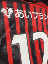 【2021】北海道コンサドーレ札幌(25周年)/ CONDITION:A / SIZE:M(日本規格)
