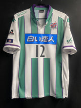 【2016】北海道コンサドーレ札幌(記念)/ CONDITION:B+ / SIZE:L(日本規格)/ #12 / クラブ創設20周年・函館開催記念