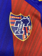 【2016】FC東京(H)/ CONDITION:A / SIZE:M-L(日本規格)