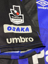【2016】ガンバ大阪(H)/ CONDITION:A / SIZE:M-L(日本規格)