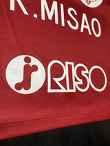 【2020】鹿島アントラーズ(H)/ CONDITION:A / SIZE: / #20 / K.MISAO