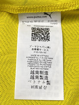 【2020/21】ドルトムント(H)/ CONDITION:New / SIZE:S / #10 / HAZARD / オーセンティック