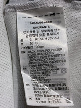 【2025/26】レアル・マドリード(H)/ CONDITION:A / SIZE:S / #14 / TCHOUAMENI / オーセンティック / UCL前期仕様