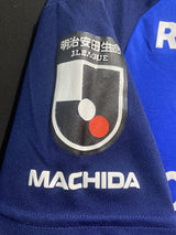 【2023】町田ゼルビア(H)/ CONDITION:B+ / SIZE:XO(日本規格)