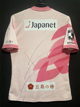 【2019】V・ファーレン長崎(平和祈念)/ CONDITION:A / SIZE:M(日本規格)