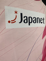 【2019】V・ファーレン長崎(平和祈念)/ CONDITION:A / SIZE:M(日本規格)