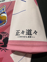 【2019】V・ファーレン長崎(平和祈念)/ CONDITION:A / SIZE:M(日本規格)