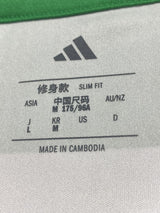 【2025/26】セルティック(H)/ CONDITION:A / SIZE:L(日本規格)