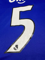 【2023】横浜F・マリノス(H)/ CONDITION:A / SIZE:M(日本規格)/ CONDITION:A / SIZE:M(日本規格)/ #5 / EDUARDO