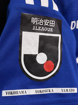 【2025】横浜F・マリノス(H)/ CONDITION:A / SIZE:M(日本規格)