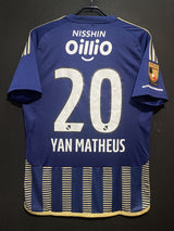 【2023】横浜F・マリノス(SP)/ CONDITION:A / SIZE:XL(日本規格)/ #20 / YAN MATHEUS
