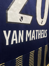 【2023】横浜F・マリノス(SP)/ CONDITION:A / SIZE:XL(日本規格)/ #20 / YAN MATHEUS