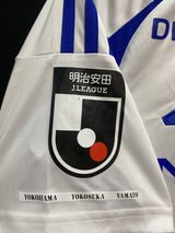【2025】横浜F・マリノス(A)/ CONDITION:A / SIZE:XL(日本規格)/ #9 / DAIYA