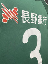 【2011】松本山雅(H)/ CONDITION:NEW / SIZE:L(日本規格)/ #3 / MATSUDA