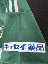 【2011】松本山雅(H)/ CONDITION:NEW / SIZE:L(日本規格)/ #3 / MATSUDA