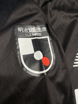 【2022】FC東京(3rd)/ CONDITION:A / SIZE:L(日本規格)
