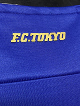 【2022】FC東京(H)/ CONDITION:A / SIZE:XL(日本規格)/ #44 / MATSUKI / オーセンティック