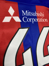 【2022】FC東京(H)/ CONDITION:A / SIZE:XL(日本規格)/ #44 / MATSUKI / オーセンティック