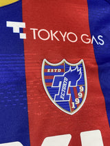 【2022】FC東京(H)/ CONDITION:A / SIZE:XL(日本規格)/ #44 / MATSUKI / オーセンティック