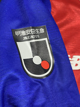 【2022】FC東京(H)/ CONDITION:A / SIZE:XL(日本規格)/ #44 / MATSUKI / オーセンティック