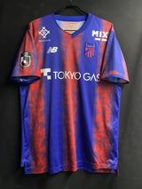 【2024】FC東京(H)/ CONDITION:A / SIZE:2XL(日本規格)/ #3 / MORISHIGE