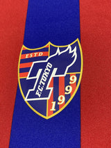 【2012】FC東京(ACL/Home)/ CONDITION:New / SIZE:L(日本規格)/ 決勝トーナメントスポンサー