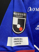 【2021】横浜F・マリノス(H)/ CONDITION:A / SIZE:2XO(日本規格)/ #3 / MATSUDA / 追悼特別ユニフォーム