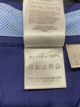 【2004/05】アルゼンチン代表(A)/ CONDITION:A / SIZE:XL / #8 /