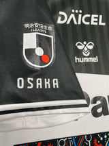 【2023】ガンバ大阪(EXPO)/ Condition:A / Size:O-XO(日本規格)