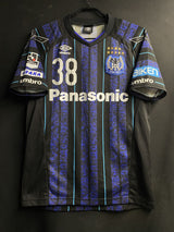 【2017】ガンバ大阪(H)/ CONDITION:A / SIZE:M-L(日本規格)/ #38 / DOAN