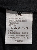 【2024】ザスパクサツ群馬 トレーニング ジャケット / CONDITION:NEW / SIZE:4XL(ASIA)