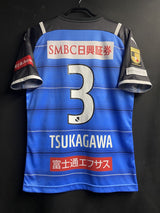 【2021】川崎フロンターレ(H)/ Condition:A / Size:L(ASIA)/ #3 / TSUKAGAWA