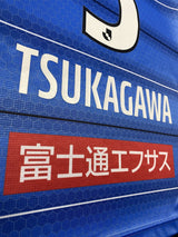 【2021】川崎フロンターレ(H)/ Condition:A / Size:L(ASIA)/ #3 / TSUKAGAWA