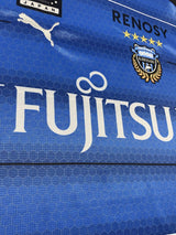 【2021】川崎フロンターレ(H)/ Condition:A / Size:L(ASIA)/ #3 / TSUKAGAWA