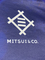 【2026】FC東京(百年構想)/ CONDITION:A / SIZE:XL(日本規格)
