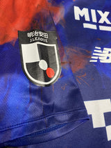 【2026】FC東京(百年構想)/ CONDITION:A / SIZE:XL(日本規格)