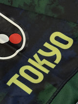 【2020】東京ヴェルディ(3rd)/ CONDITION:A / SIZE:L(日本規格)/ #20 / SHION