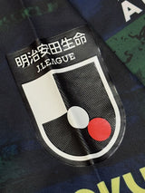 【2020】東京ヴェルディ(3rd)/ CONDITION:A / SIZE:L(日本規格)/ #20 / SHION