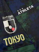 【2020】東京ヴェルディ(3rd)/ CONDITION:A / SIZE:L(日本規格)/ #20 / SHION