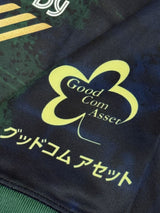 【2020】東京ヴェルディ(3rd)/ CONDITION:A / SIZE:L(日本規格)/ #20 / SHION
